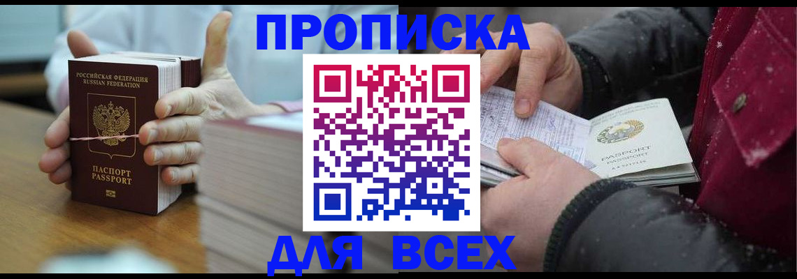 форма 3 в Малоярославце