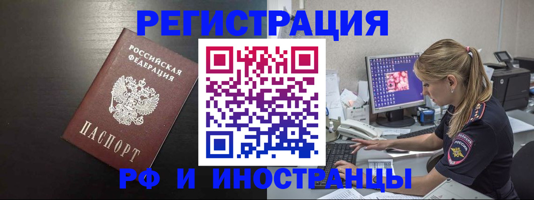 форма 3 в Малоярославце